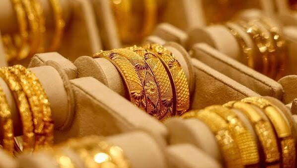 Electronic Gold Receipts India