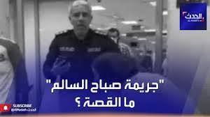 أعلن رئيس مجلس الشعب السوري حموده صباغ عن اثنين من الذين تقدموا بطلبات الترشح لانتخابات الرئاسة المزمع إجراؤها يوم 26 من الشهر القادم. 5nopqkl6d2ouim