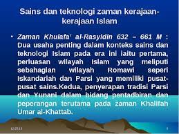 Orang yang memegang jawatan ketua negara islam khulafa arrasyidin : Keperluan Mengkaji Sejarah