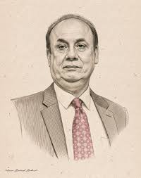 I created this Digital Art as a humble tribute to both Shaheeds. In Loving  Memory of Dr. Naimat Ullah Kakar • PhD in Natural Sciences, University of  Greifswald, Germany • Assistant Professor,