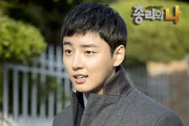 Watch pmqs (prime minister's questions) on youtube. The Prime Minister And I Asianwiki