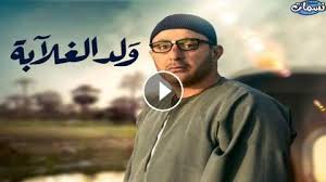 2,139 likes · 26 talking about this. Ù…Ø³Ù„Ø³Ù„ Lawless Attorney Ø§Ù„Ø­Ù„Ù‚Ø© 6 Ù…ØªØ±Ø¬Ù…Ø© Ù†Ø³Ù…Ø§Øª Ø§ÙˆÙ† Ù„Ø§ÙŠÙ†