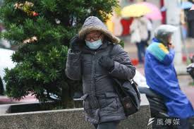 The site owner hides the web page description. å²ç„¡å‰ä¾‹ åŠå€‹æœˆé€£çºŒ3æ³¢å¯'æµä½Žæº«æ€¥å‡ æ°£è±¡å°ˆå®¶æ›æœ€æ–°ä¸€å'¨å¤©æ°£é å ± é¢¨å‚³åª'