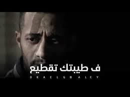 طه سليمان ، حالات واتس أب سودانية حزي. Ø§Ù„Ø§ÙØªØ±Ø§Ø¶Ø§Øª ÙˆØ§Ù„Ø§ÙØªØ±Ø§Ø¶Ø§Øª Ø®Ù…Ù† Ø§Ù„ØµÙˆØ±Ø© Ø§Ù„Ù†Ù…Ø·ÙŠØ© Ù…Ø±Ø´Ø¯ ØªÙ†Ø²ÙŠÙ„ Ø­Ø§Ù„Ø§Øª ÙˆØ§ØªØ³ Ø´Ø¹Ø¨ÙŠ Claudiastories Com
