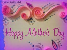 Happy mother's day to my beautiful, caring, loving sweet mummy. Mothers Day Handmade Card Making Mothers Day Cards Card Making