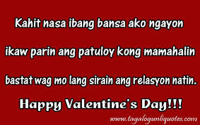 Check spelling or type a new query. Long Distance Valentines Day Quotes Quotesgram