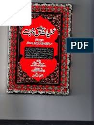 Couldn't post on welcome forum. 38 Books Free Download Pdf Ideas Books Free Download Pdf Pdf Books