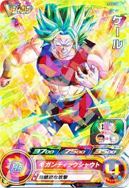 Super dragon heroes promotional cards c ☆ common card. Kale Super Dragon Ball Heroes Bandai Evo Trollandtoad