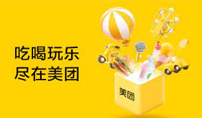 The site owner hides the web page description. ç'žä¿¡å°ç¾Žåœ˜ 03690 Hk é¤é£²å¤–è³£æ¥­å‹™å‰æ™¯çœ‹æ³•ä¿å®ˆç›®æ¨™åƒ¹é™