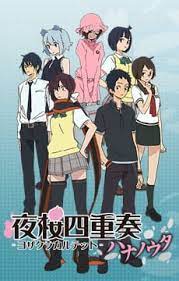 Enjin vs the gang (english subs). Yozakura Quartet Hana No Uta Anime S Z Anime Community De