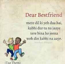 Pin By An On All Thoughts Friendship Quotes Images Friends Quotes Friendship Quotes In Hindi