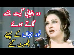 Wah kya awaz ha ( Shahram Azhar )