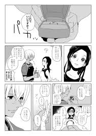 名探偵コナン 同人誌21冊 羽由美 高佐 京園 平和 安梓 新蘭 コ蘭 千葉苗 松佐 あむあず 高木×佐藤 京極×園子 平次×和葉 安室 梓 蘭 苗子