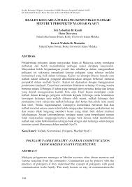 تعدد الزوجات) berarti seorang pria memiliki beberapa istri dalam satu ikatan pernikahan. Https Journal Kuim Edu My Index Php Julwan Article Download 291 252