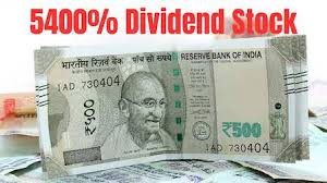 Rs 270 Dividend declared by IT company! Record date fixed – Do you own it?