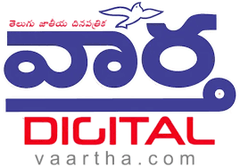 Vaartha Telugu Daily Logo & Brand Assets (SVG, PNG and vector) - Brandfetch