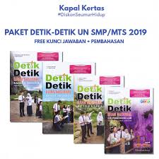 2020 b download format rkas bos sd 2020 aplikasi rkks bos 2020 kunci jawaban bahasa indonesia buku detik detik smp 2019 2020 kunci jawaban detik detik inggris sma 2019 2020 detik free download soal latihan ukg 2015 smp plus kunci jawabannya docs. Download Buku Detik Detik Un Sma 2020 Pdf Cara Golden