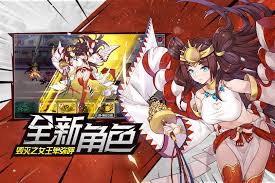 Dec 19, 2019 · law of creation apk for android. Download Law Of Creation Simplified Chinese Qooapp Game Store
