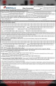 यहाँ आपका mobile number update करनें का प्रोसेस कम्पलीट हो जायेगा. Indianpdf Com On Twitter Icici Bank Address Change Form Pdf Indianpdf Pdf Download Icicibank Address Download Https T Co B3ohvwdu1q Https T Co T5xe8acvhy