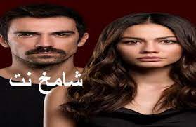 مسلسل flower boy band فرقة شباب الزهور مسلسل flower boy band فرقة شباب الزهور الحلقة 1 معلومات اسم الدراما بالانجليزي : Ù…Ø³Ù„Ø³Ù„ Ù…Ù†Ø²Ù„ÙŠ Ø§Ù„Ø­Ù„Ù‚Ø© 16 Ø§Ù„Ø³Ø§Ø¯Ø³Ø© Ø¹Ø´Ø± Ù…ØªØ±Ø¬Ù…Ø© Hd Ø´Ø§Ù…Ø® Ù†Øª