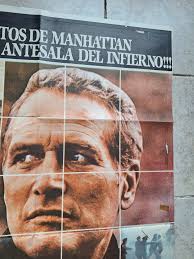 La película El baile (título original en francés: Le Bal, 1983), dirigida  por el cineasta italiano Ettore Scola, es una obra muy particular: • Sin  Diálogos: La característica más destacada es que