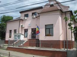 Cautati sa sunati la cel mai apropiat centru de pasapoarte si va pot oferi informatii despre taxe si modul de eliberare… Directia Generala De Pasapoarte