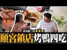Read 我家老婆可能是圣女 novel written by the author 雨下的好大 on webnovel, this serial novel genre is 玄幻 stories, covering ✓ newest updated ✓ all rights reserved. 003 çµ±ç¥žè€å©† éŠæˆ²å¤§äº‚é¬¥