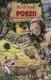Lasă un răspuns anulează răspunsul. Bunica Stefan Octavian Iosif Micul Cititor