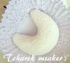 Tcharek Msaker Corne De Gazelle Enrobe De Sucre Glace Salut Tout Le Monde Toujours Avec La Cu Travel Pillow Amaretto