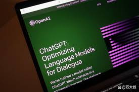 2023年科技界热度之王：AI大模型的崛起与影响- 镇江嘉创网络科技 ...