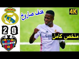 سمير اليعقوبيbein sport hd 1الدوري الإسباني. Ù…Ù„Ø®Øµ Ù…Ø¨Ø§Ø±Ø§Ø© Ø±ÙŠØ§Ù„ Ù…Ø¯Ø±ÙŠØ¯ Ø§Ù„ÙŠÙˆÙ… ÙˆÙ„ÙŠÙØ§Ù†ØªÙ‰ 2 0 Hd Ù‡Ø¯Ù Ø¹Ø§Ù„Ù…Ù‰ Ù…Ù† ÙÙŠÙ†ÙŠØ³ÙŠÙˆØ³ ØªØ¹Ù„ÙŠÙ‚ Ø±Ø¤ÙˆÙ Ø®Ù„ÙŠÙ Youtube Youtube Music Emi