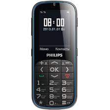 Philips X2301 pictures, official photos