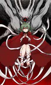 Tokyo ghoul :re vol 2 cover. Register Zerochan Tokyo Ghoul Anime Yoshimura Tokyo Ghoul Tokyo Ghoul