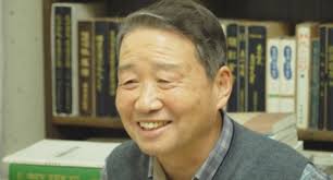 .김익훈, 김익경, 김만기, 김만중, 김일경, 김춘택, 김상복, 김영철, 김성칠, 김동한, 김수환, 김춘수, 김우중, 김용준, 김대중, 김완주, 김하중, 김희중, 김장수, 김용옥, 김황식, 김효석, 김병조, 김용익. ê¹€ë³'ì¡° ë‚˜ì´ ë¶€ì¸ ê°œê·¸ë§¨ êµìˆ˜