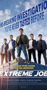 Geukhanjikeob Extreme Job 2019 W Comedy A Team Of Narcotics Detectives Goes Undercover In A Fried Chicken Hd Movies Online Gang Crime Free Movies Online