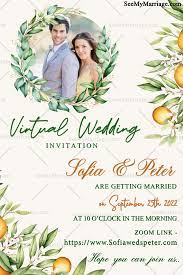 Summer Virtual Wedding Invitation White Background Floral Theme Animated Gif Digital Wedding Invitations Summer Wedding Invitations Invitations White