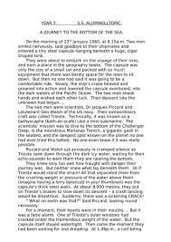reading papers for year 7 teaching resources