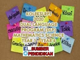 Koleksi Rpt 2020 Dual Language Program Dlp Year 1 Year 6 Dual Language Language Programming Languages