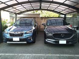 先日の姉夫婦のデリカに引き続き 今日は妹夫婦のcx 5とコラボ 今日は乗る暇なかったけど 今度乗せて下さい やっぱ迫力ありますcx 5 カッコエエ フォレスター フォレスターアドバンス スバルフォレスター スバル forester subaru bmw bmw car