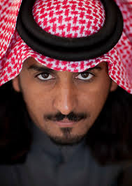 EgyptSearch Forums: Black Arabia and the African Origins of Islam