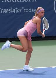 There are no recent items for this player. Camila Giorgi Cincinnati 2016 Tennis Players Female Camila Giorgi Tennis