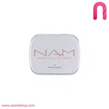 رژگونه ژله ای مدل Smart Jelly نام | نسیم شاپ