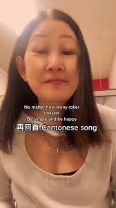 No Metter What Ost Roller Coster