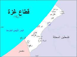 اخبار معبر رفح البري الصفحة الرسمية. Ù†Ù‚Ø·Ø© ÙˆØ£ÙˆÙ„ Ø§Ù„Ø³Ø·Ø± Ù‡Ø¢Ø±ØªØ³ Ù…ØµØ± Ø³ØªØ¹Ø±Ø¶ Ø¹Ù„Ù‰ ÙˆÙØ¯ Ø­Ù…Ø§Ø³ Ø®Ø·Ø© Ù„Ø¥Ø¹Ø§Ø¯Ø© Ø¨Ù†Ø§Ø¡ Ø§Ù„Ù‚Ø·Ø§Ø¹