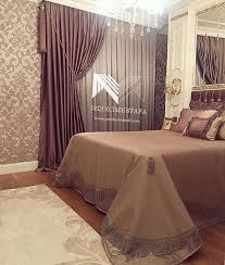 Perdecimustafa 2020 Dosemelik Kumaslar Ev Dekorasyon Fikirleri Yatak Ortusu