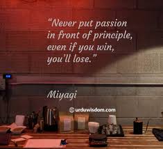 30 Best Karate Kid Quotes Mr Miyagi Quotes Urdu Wisdom