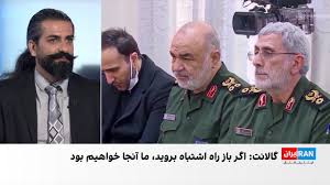 یوآو گالانت به علی خامنه‌ای نامه نوشت
