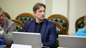 бутенко