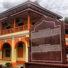 The manjung district is a district in the southwestern part of the state of perak, malaysia.the district is well known for its pangkor island, a major attraction in perak and the home of the royal malaysian navy (tldm) lumut naval base and dockyard. Photos At Smk Clifford 3 Tips From 275 Visitors