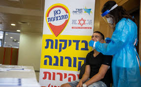 העירייה תערוך מופעי תרבות לילדים. Zexjd Pvj0nytm
